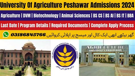 University Of Agriculture Peshawar Admission 2024 Agriculture