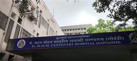 BMC Hospitals: The Good, The Bad and The Can Be Better? : r/mumbai