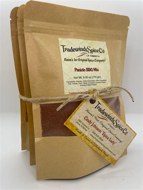 Ono Spice Set 3 Tradewinds Spice Company Of Hawaii