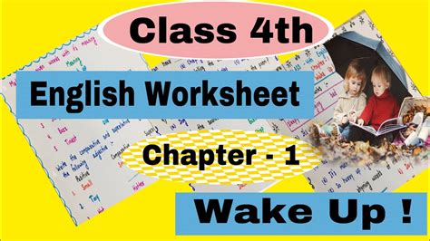 English Worksheet Class Th Chapter Wake Up