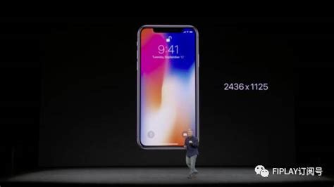 科技 Apple 2017 年秋季新品发布会，iphone X领衔主演