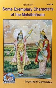 GP1245 Some Exemplery Characters of The Mahabharat : Free Download ...