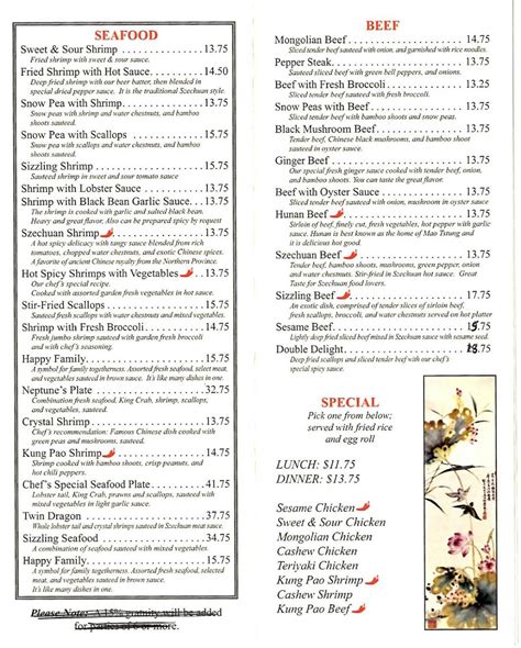 Menu at Rice Garden Anchorage restaurant, Anchorage