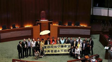 El Parlamento De Hong Kong Rechaza La Reforma Electoral Propuesta Por Pek N