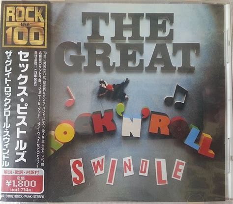 Sex Pistols The Great Rock N Roll Swindle 1999 Cd Discogs