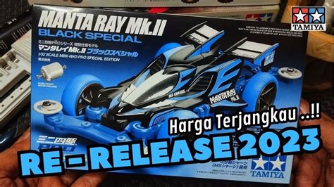 TAMIYA RE RELEASE 2023 MANTA RAY MK II BLACK SPECIAL TAMIYA Mini