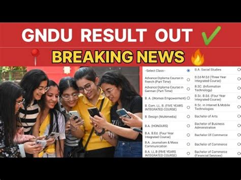 GNDU RESULT 2024 OUT NOW BREAKING NEWS GNDU LATEST UPDATE GNDU