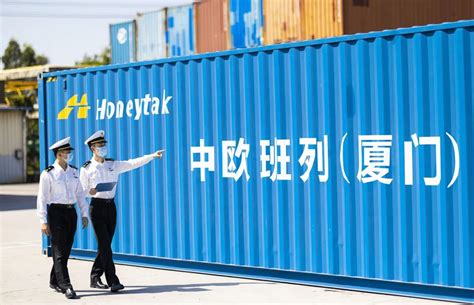 China Europe Xiamen Freight Train Carries Over 11 326 Containers This