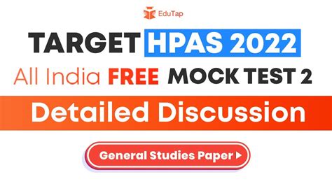 Hpas All India Mock Test Hpas Test Series Hpas Preparation