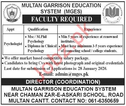 Multan Garrison Education System Mges Jobs In Multan Job