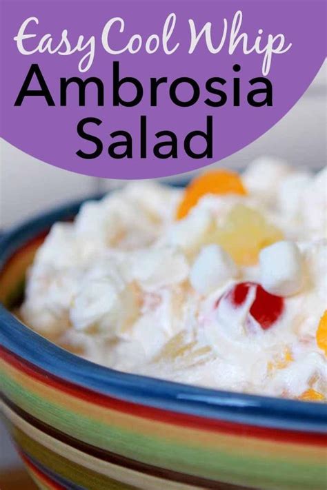 Easy Cool Whip Ambrosia Recipe Recipe Ambrosia Salad Ambrosia