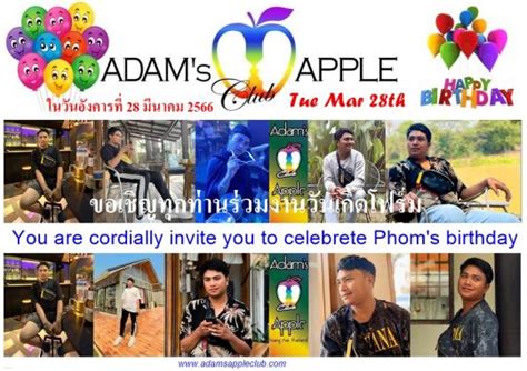 Hbd Phom Adams Apple Club In Chiang Mai