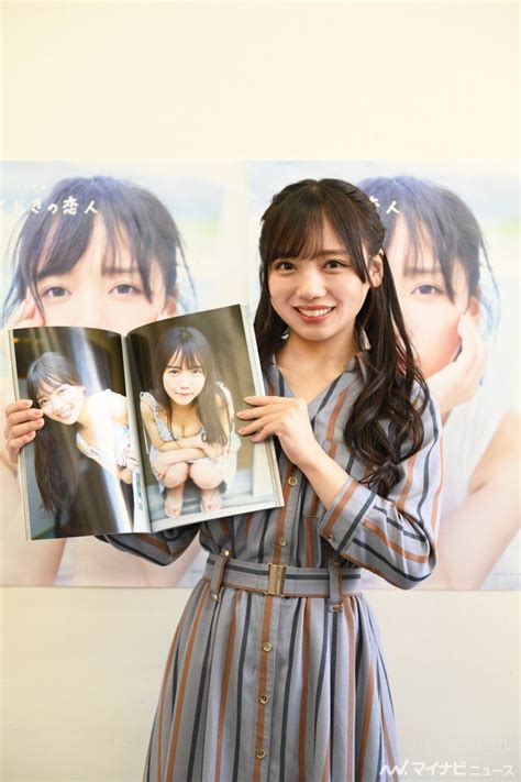 日向坂46の齊藤京子､水着とランジェリーの写真に堂々｢女性として生きている｣ マイナビニュース