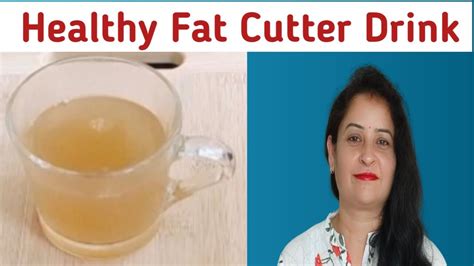 Magical Fat Cutter Drink I The Strongest Drink For Losing Weight Melt