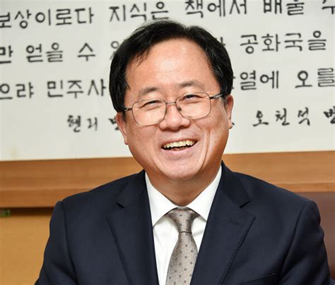 김석준 부산교육감 ＂′부산다행복학교′ 성과 다른 학교로 확산시켜 나갈 것＂