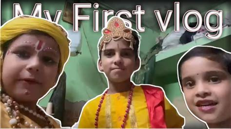 My First Vlog Janmashtami Vlog Trending Vlog Janmashtami