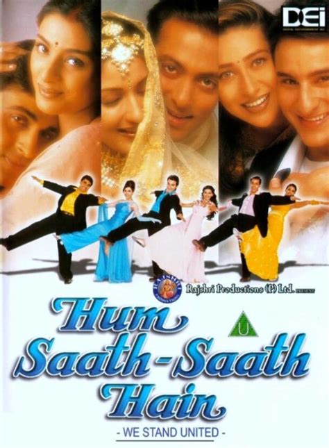 Hum Saath Saath Hain Movie Box Office Collection Budget And Facts