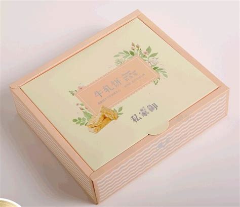 Foldable Matte Lamination Cmyk Color C S Cardboard Paper Box