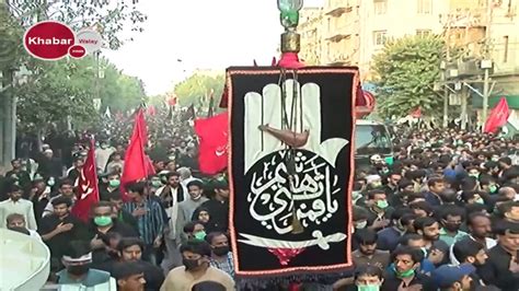 Arbaeen Chehlum Imam Hussain Juloos Karachi Khabarwalay Youtube