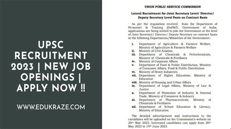 Lateral UPSC Recruitment 2023 New Job Openings Available Now EduKraze