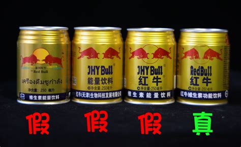 聚焦3·15｜你买的“红牛”中奖了？重庆警方破获特大制售假冒品牌饮料案