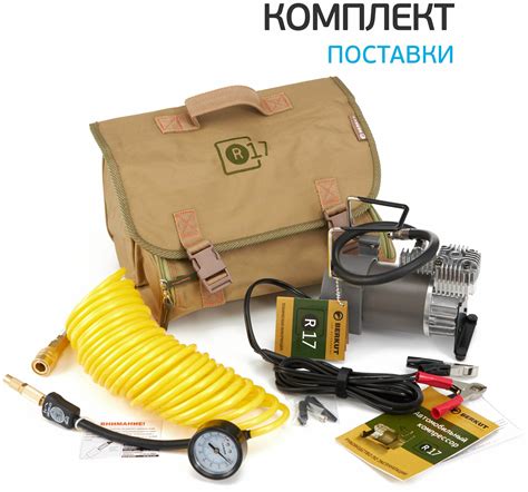 ТОП-10 лучших автомобильных компрессоров — Рейтинг 2022 года