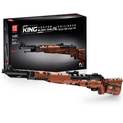 Mould King The Mauseres K Sniper Rifle Pcs Mould King