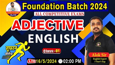 Adjective Class 1 For S S C G D Written Classes Ssc YouTube