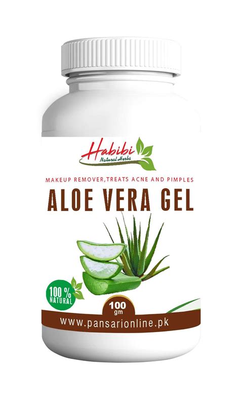 Buy Aloe Vera Gel ایلویرہ جل At Best Price