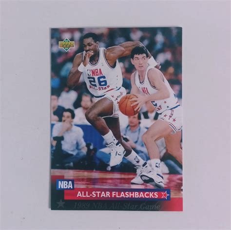 John Stockton Karl Malone Upper Deck All Star Set Midgard Comics