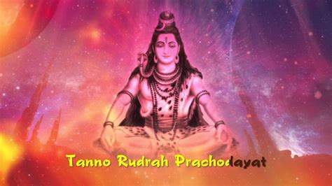 Shiv Gayatri Mantra With Lyrics Om Tatpurushaya Vidmahe Peaceful