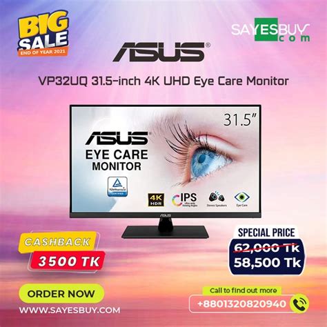 ASUS VP32UQ 31.5-inch 4K UHD Eye Care Monitor - Tech Square