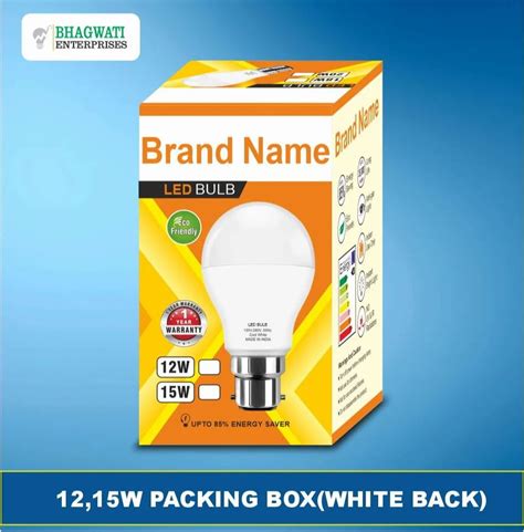 Printed Led Bulb Packaging Box At Rs 287piece Mangolpuri New