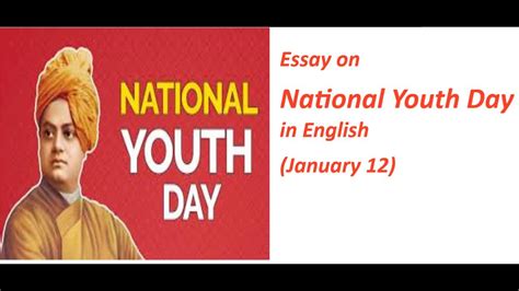 Simple Short Essay On National Youth Day India Best Speech On