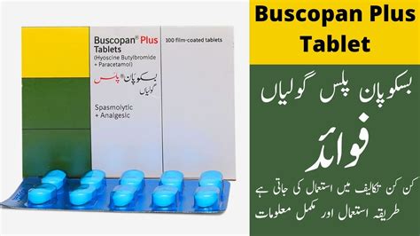 Buscopan Plus Tablet Uses Benefits In Urdu Buscopan Tablet Side