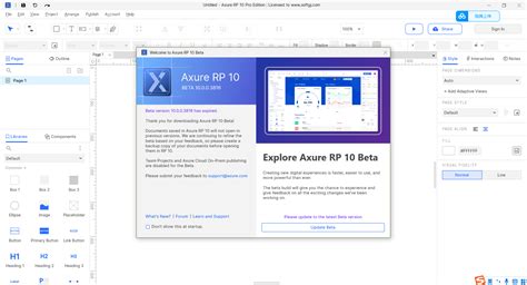 全网最新超详细的AxureAxure RP 10的下载安装中文字体授权2023年 axure10 CSDN博客