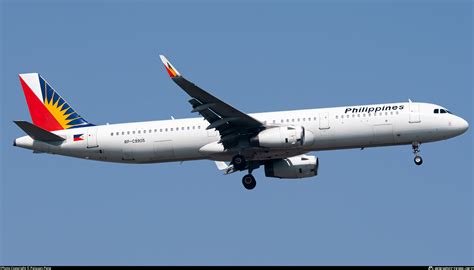 Rp C Philippine Airlines Airbus A Wl Photo By Paiyuan Peng