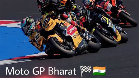 The Very First Time Motogp Bharat 🏁🚦 Buddh International Circuit🚦