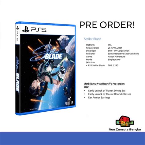 Pre Order Stellar Blade Ps5 โซนสาม Shopee Thailand