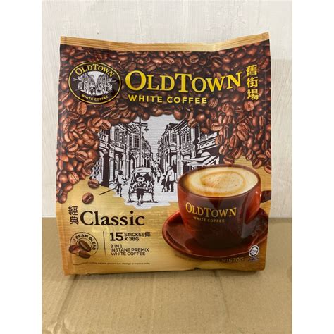 Jual Oldtown White Coffee Classic Old Town 15sachets Shopee Indonesia