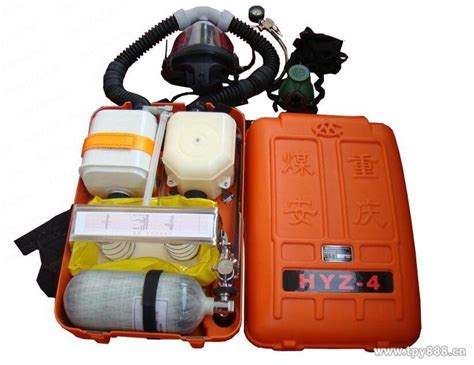 Portable Emergency Self Breathing Apparatus L Min Breathing Rate