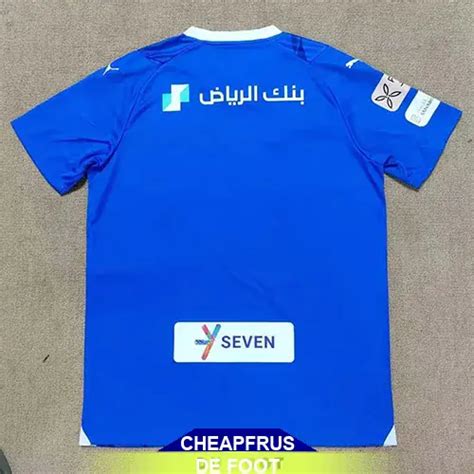 Maillot Domicile Al Hilal 2023 2024 Soldes De Mode Cheapfrus