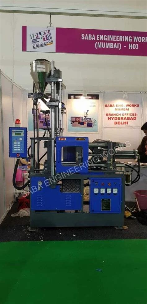 Automatic Vertical Plastic Injection Moulding Machine Ram Locking At Rs