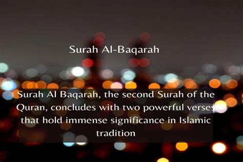 Surah Baqarah Last 2 Ayat Islam Mentor