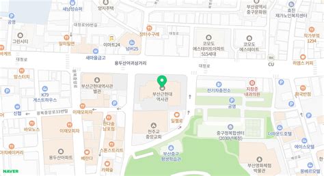 부산 무료 전시회 부산근현대역사관 금고미술관 남포 볼거리 갈만한곳 네이버 블로그