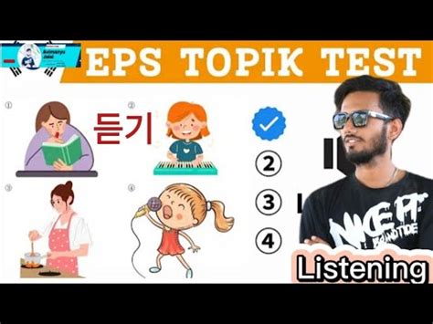 Eps Topik Listening Test Korean Listening Test