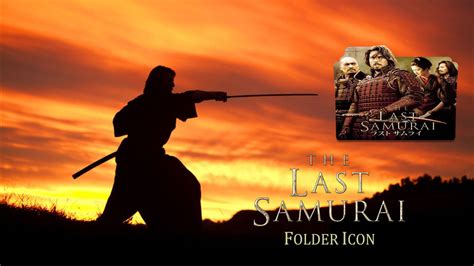 The Last Samurai Folder Icon By Ermaner2 On Deviantart