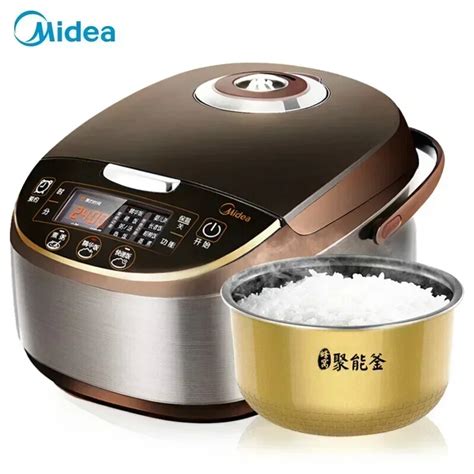 Fog O De Arroz Multifuncional Midea Smart Lancheira El Trica Mini Fog O