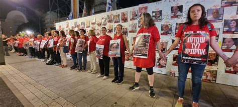 Tel Aviv Des Femmes R Clament Une Condamnation Mondiale Des Crimes