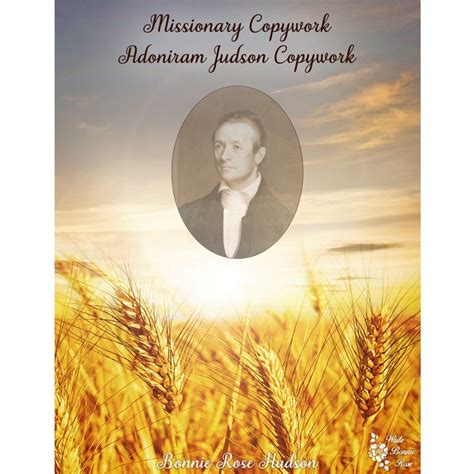 Missionary Copywork: Adoniram Judson (ebook) - Homeschool Curriculum Fair